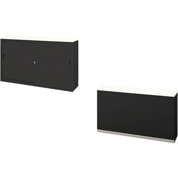 ハイカウンター(総扉タイプ) ナイキ