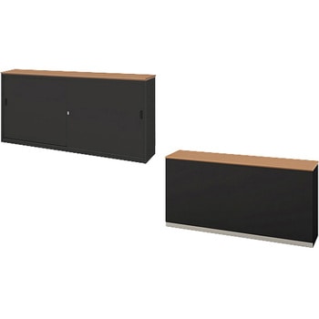 ハイカウンター(総扉タイプ) ナイキ