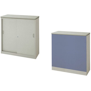 ハイカウンター(総扉タイプ) ナイキ