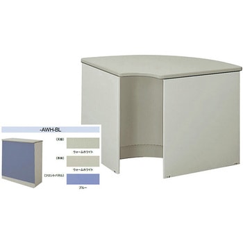 内ローコーナー(90°) ナイキ