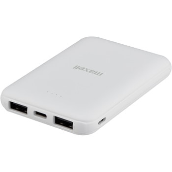 モバイルバッテリー 5000mAh マクセル