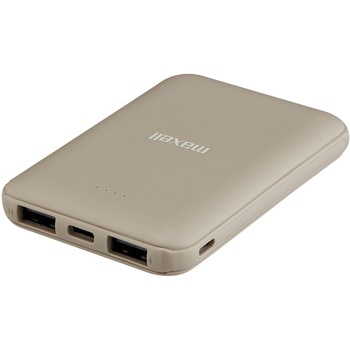 モバイルバッテリー 5000mAh マクセル