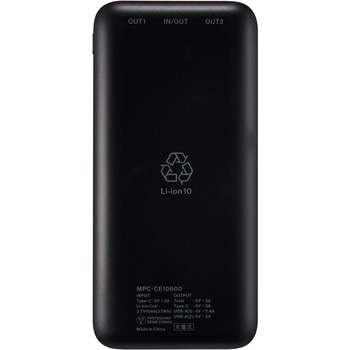 モバイルバッテリー 10000mAh マクセル