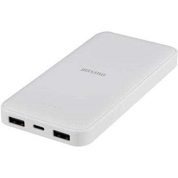 モバイルバッテリー 10000mAh マクセル