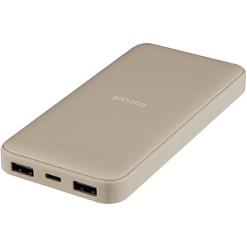 モバイルバッテリー 10000mAh マクセル