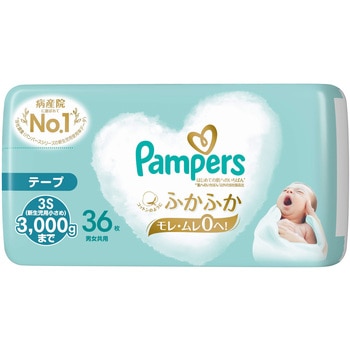 パンパース はじめての肌へのいちばん P&G