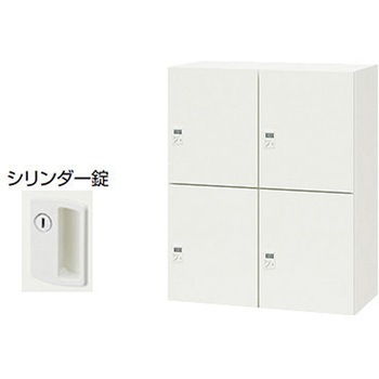 パーソナルロッカー(4人用) ナイキ