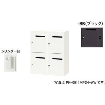 パーソナルロッカー(4人用) ナイキ