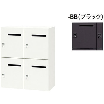 パーソナルロッカー(4人用) ナイキ