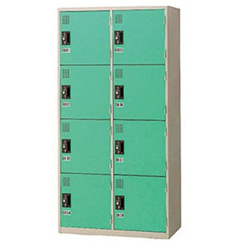 コインロッカー(リターン式) ナイキ