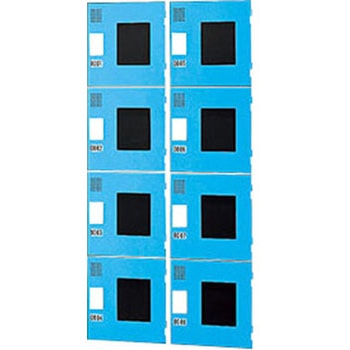 コインロッカー(リターン式) ナイキ