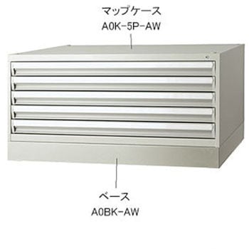 ベース(マップケース用) ナイキ