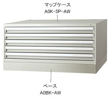 ベース(マップケース用) ナイキ