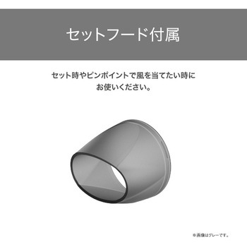 ヘアドライヤー プロテクトイオン 折りたたみ 軽量 大風量 切替スイッチ 3段階(TURBO-SET-COOL) 静電気抑制 お手入れ簡単 インレット セットフード付属 テスコム