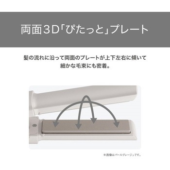 USBモバイル ヘアアイロン テスコム