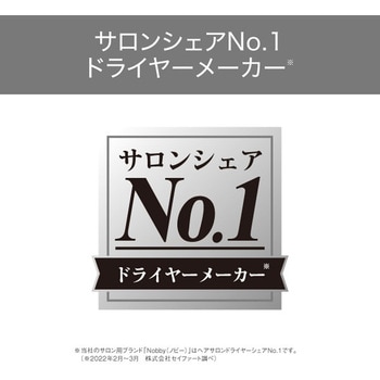 コードレス ヘアアイロン USB充電式 17mm ミニ ストレートアイロン 160~210℃(3段階調節) 立ち上がり約30秒 自動電源OFF機能 海外対応 テスコム