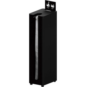 傘袋装着機 ナイキ