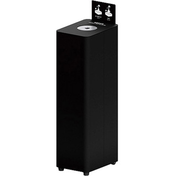 傘袋回収機 ナイキ