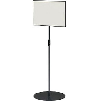 サインスタンド 両面型 ナイキ