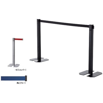 ベルトパーティションスタンド ナイキ