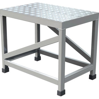 アルミ製溶接一体構造型作業台(縞板タイプ) TRUSCO 作業台(作業用踏台