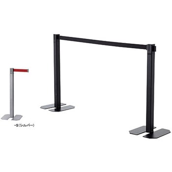 ベルトパーティションスタンド ナイキ