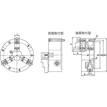 3爪生硬兼用スクロールチャック後面取付タイプ ファーステック