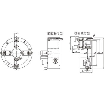 4爪生硬兼用スクロールチャック後面取付タイプ ファーステック