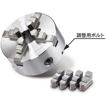 4爪アジャスタブルスチール製スクロールチャック ファーステック