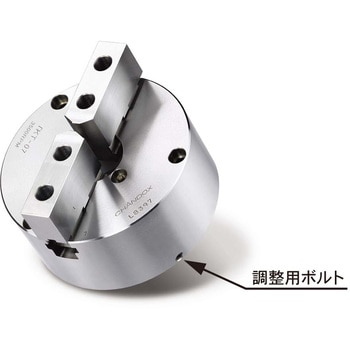 2爪強力型調整型スチール製スクロールチャック ファーステック