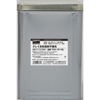 ぺべオ 粘度状成形剤 シリガム100g i8my1cf