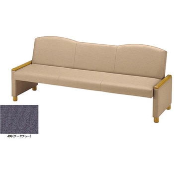 ソファーベッド ナイキ