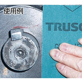 シートペーパー 5枚入 TRUSCO