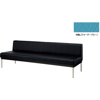 長イス(背付) ナイキ