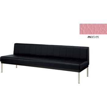 長イス(背付) ナイキ
