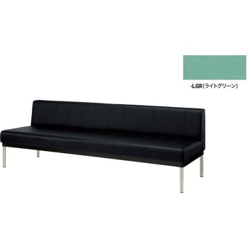 長イス(背付) ナイキ