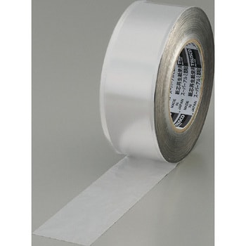 TRAT25-2 スーパーアルミ箔粘着テープ TRUSCO 幅25mm長さ50m 1巻