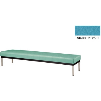 長イス(背付) ナイキ