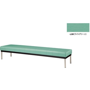 長イス(背付) ナイキ