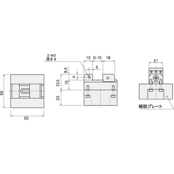 ファーステックE3Rシステム ファーステック