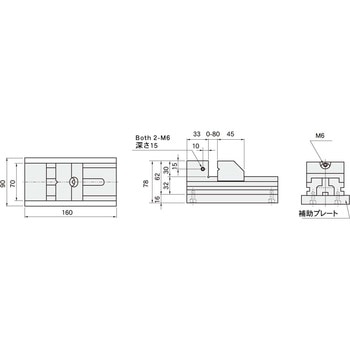ファーステックE3Rシステム ファーステック