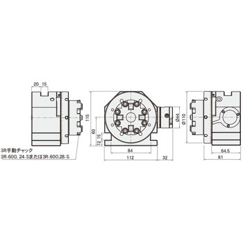 ワイヤーカット用割出機3Rタイプ ファーステック