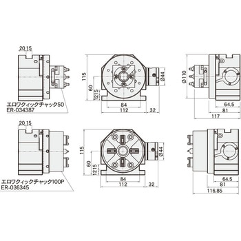 ワイヤーカット用割出機エロワタイプ ファーステック