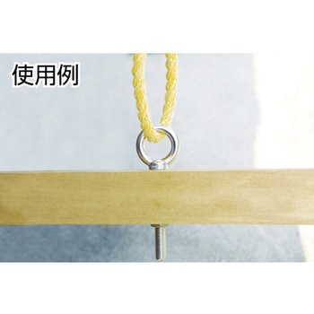 つば付きロングアイボルト(ステンレス製) - TRUSCO