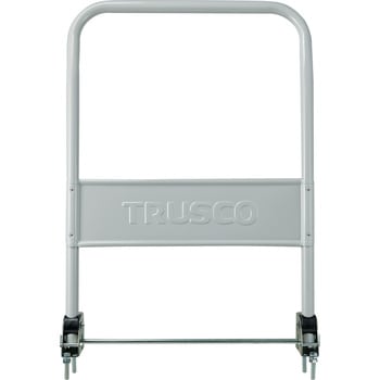 ドンキーカート301N用固定ロングハンドル TRUSCO