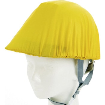 識別用ヘルメットカバー(簡易タイプ) TRUSCO