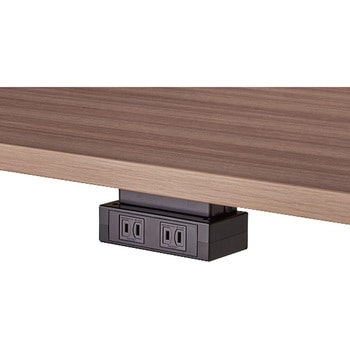 マルチコンセント(天板下) ナイキ