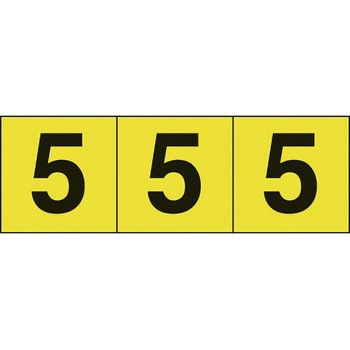 数字ステッカー TRUSCO