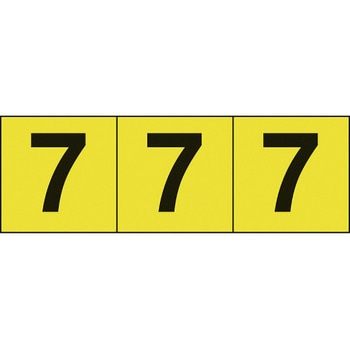 数字ステッカー TRUSCO