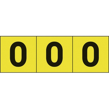 数字ステッカー TRUSCO
